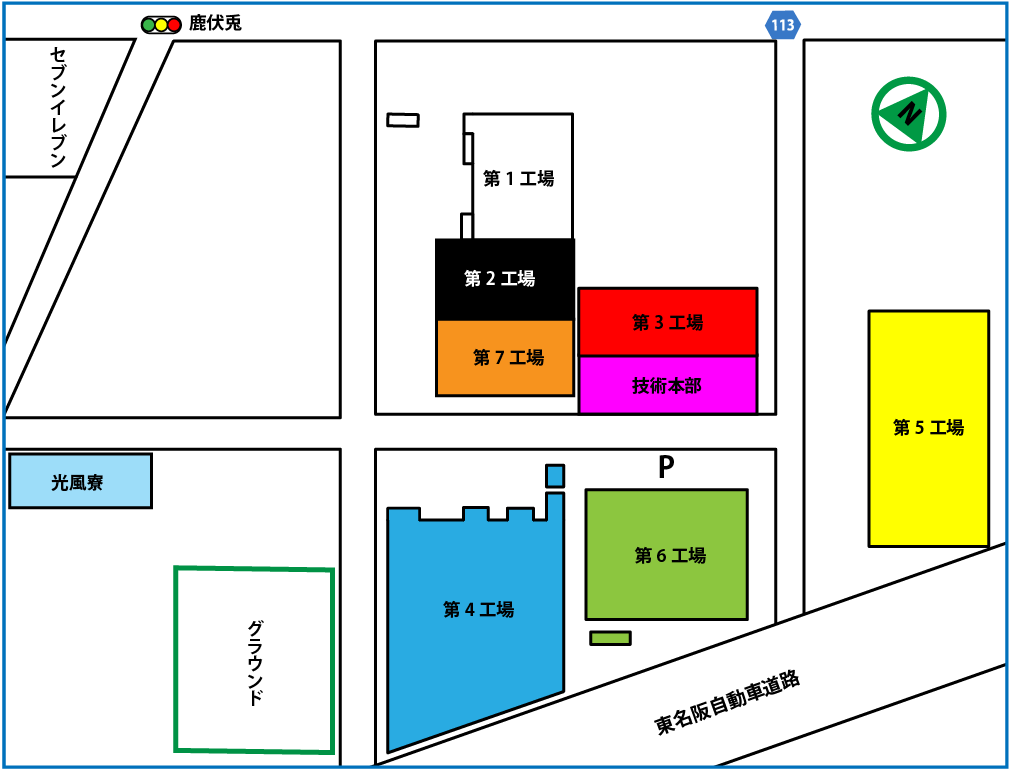工場施設見取り図